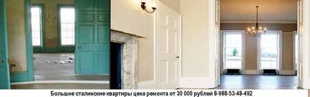 мебель для гостинной питер