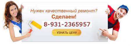 kopok ru недвижимость