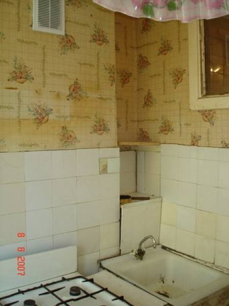 крыши kz