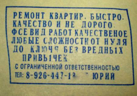дизайн кухни 7 метров