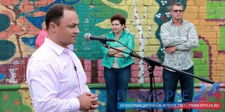 инвестиции в недвижимость одесса