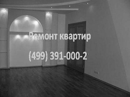 недвижимость в германии стимул