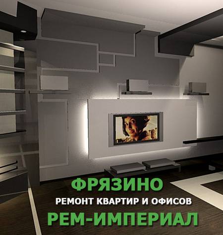мебель б у красноярск